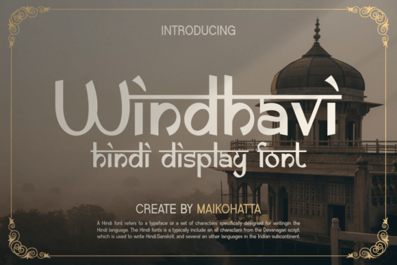 Windhavi: A Beautiful Hindi Display Font for Creative Projects